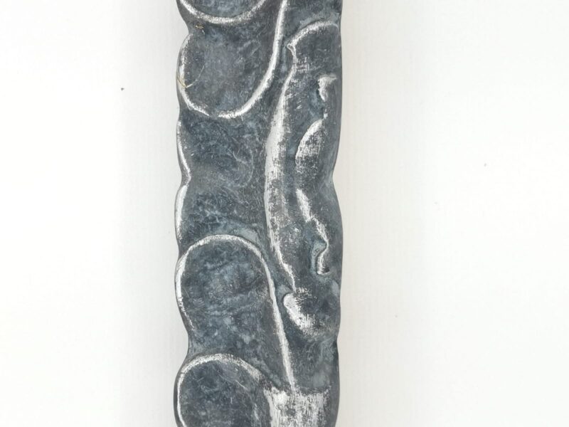 229-603 ARG.