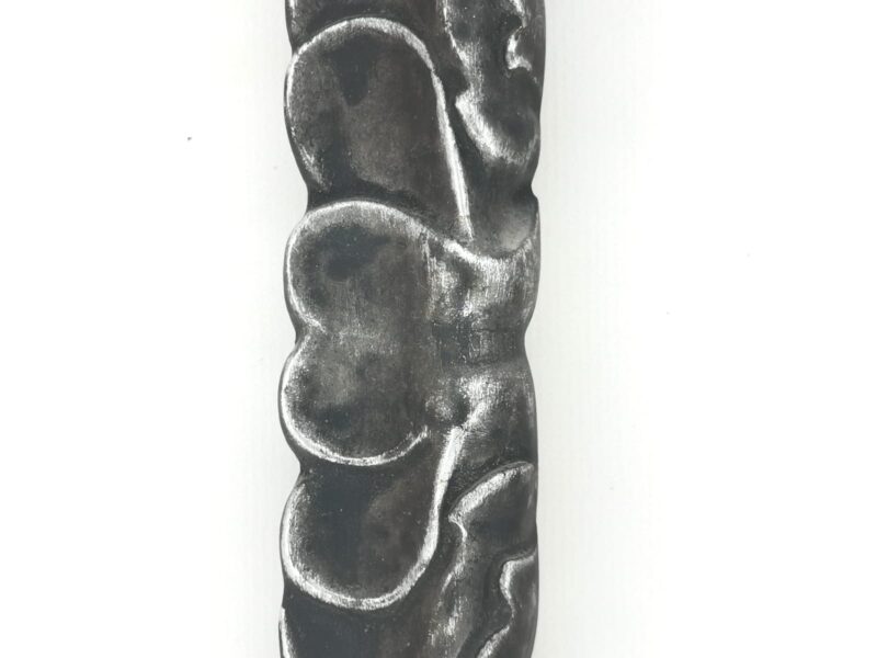 229-607 ARG.