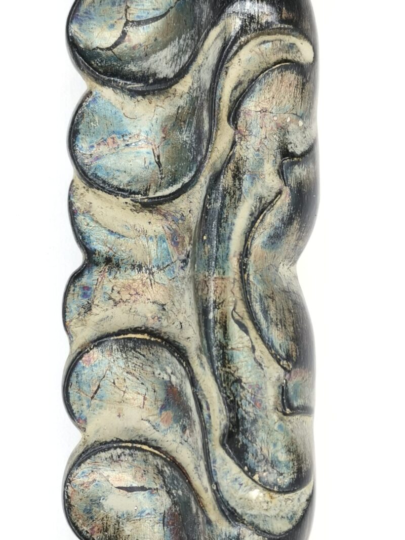 230-1897