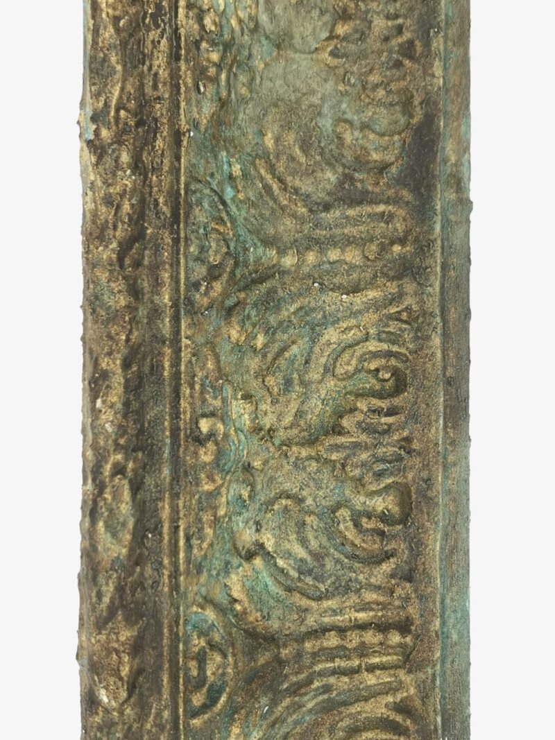 274-1925